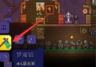 泰拉瑞亚熔岩镐怎么制作-泰拉瑞亚熔岩镐制作攻略