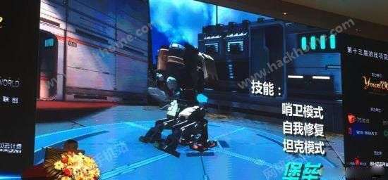 1.80泰坦之力传奇攻速版0