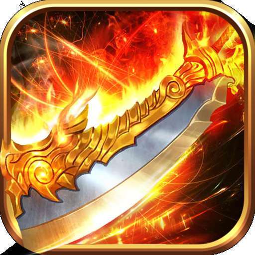 至尊蓝月赚钱版