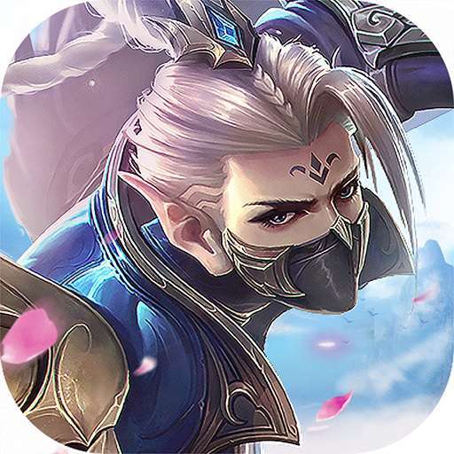 绝世仙王（战三界）