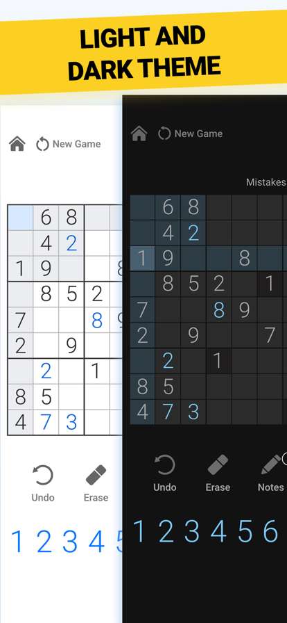 Sudoku puzzle game *ios版4