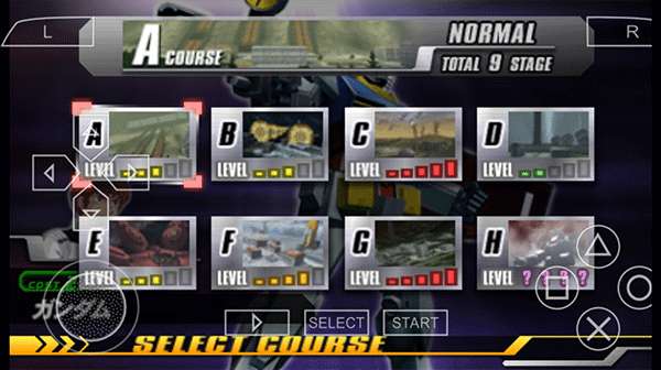 高达vs高达手机版最新版1