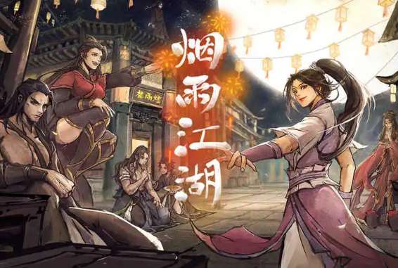 烟雨江湖泰山地图全貌 烟雨江湖泰山地图玩法基础介绍