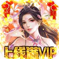 列国志(超低物价版)