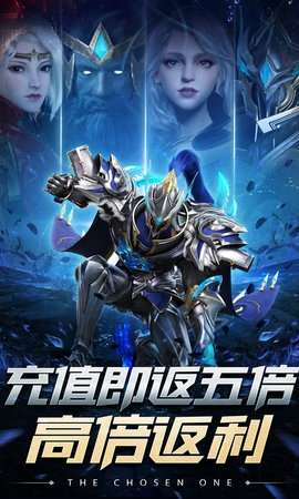 龙之法则(送跨服30倍)0