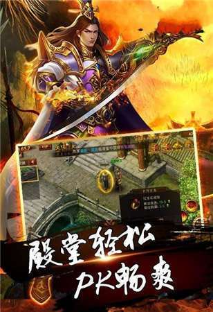 刀刀群秒红包版3