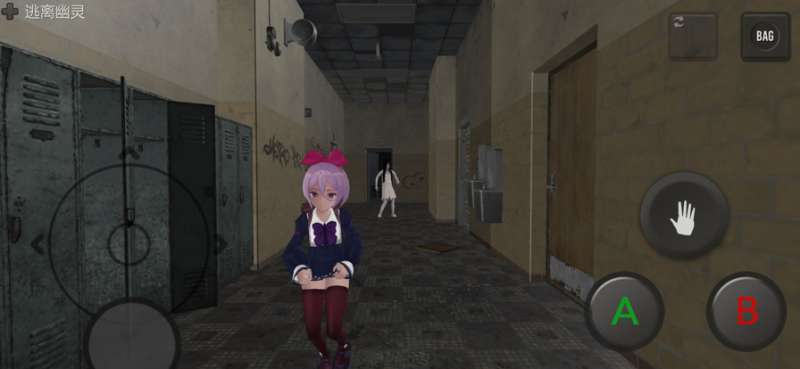 可怕的学校模拟器ios版4