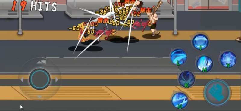 双接龙格斗ios版1