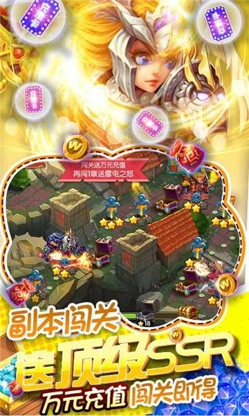 方块创造(神权代币)3