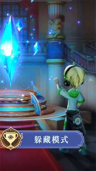 恐怖躲猫猫4灾厄古堡0