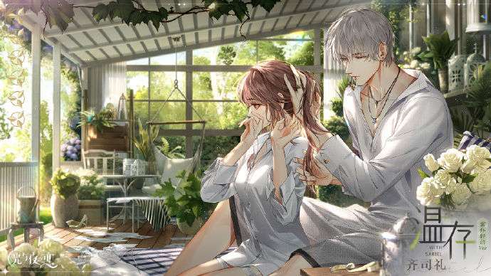 光与夜之恋活动预告 齐司礼温存 眷影闺月私语系列即将上线