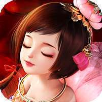 名将与征服(上线领十连)