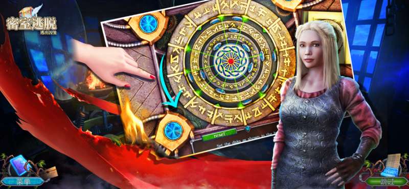 密室逃脱:逃出囚笼ios版1