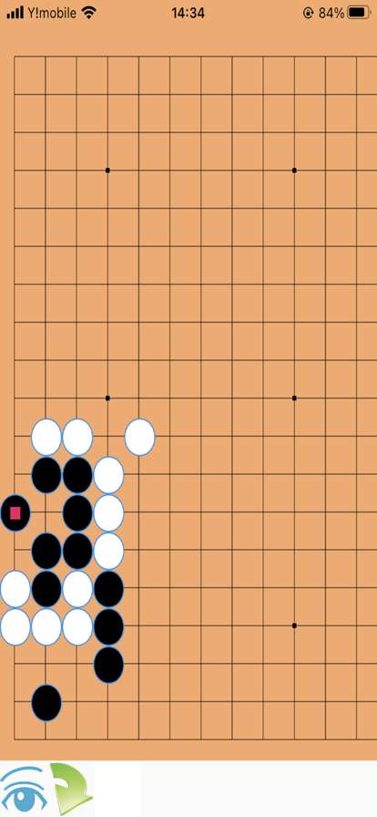 围棋线条ios版1