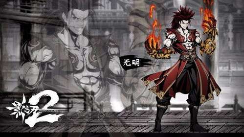 影之刃有没有适合新手的魂炽刃技能链搭配