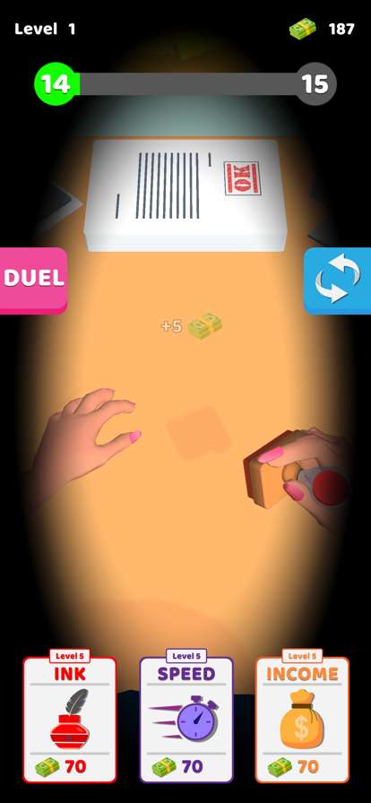 Speed Stamperios版2