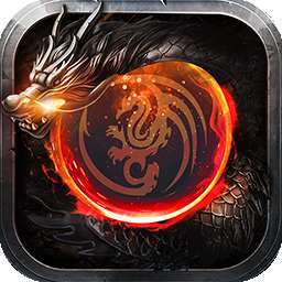 海战传奇（雷霆复古）