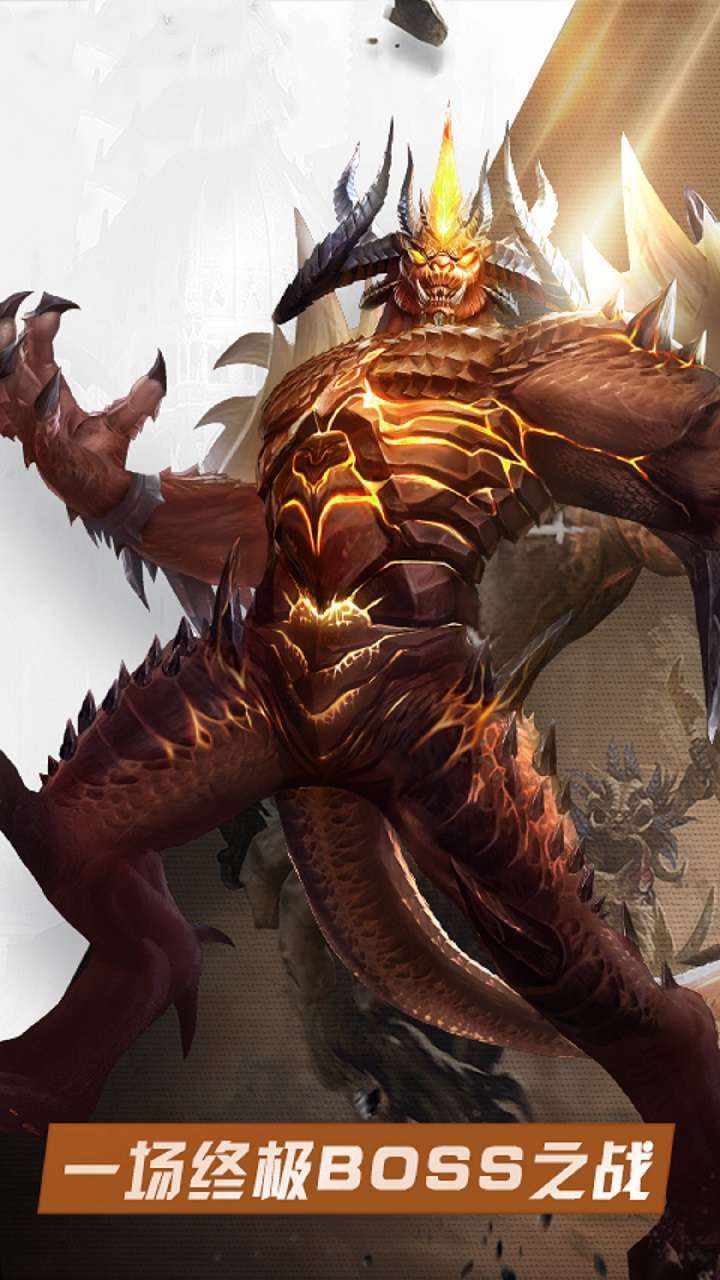 雷霆英雄(上线送充值卡)3