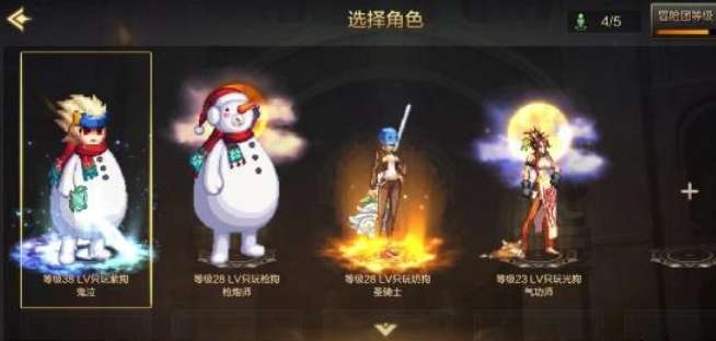 dnf手游月舞清辉光环在哪里领取