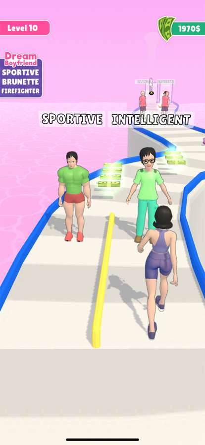 Dream Boyfriendios版3