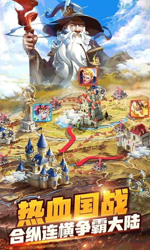 风暴觉醒(免费5000真充)3