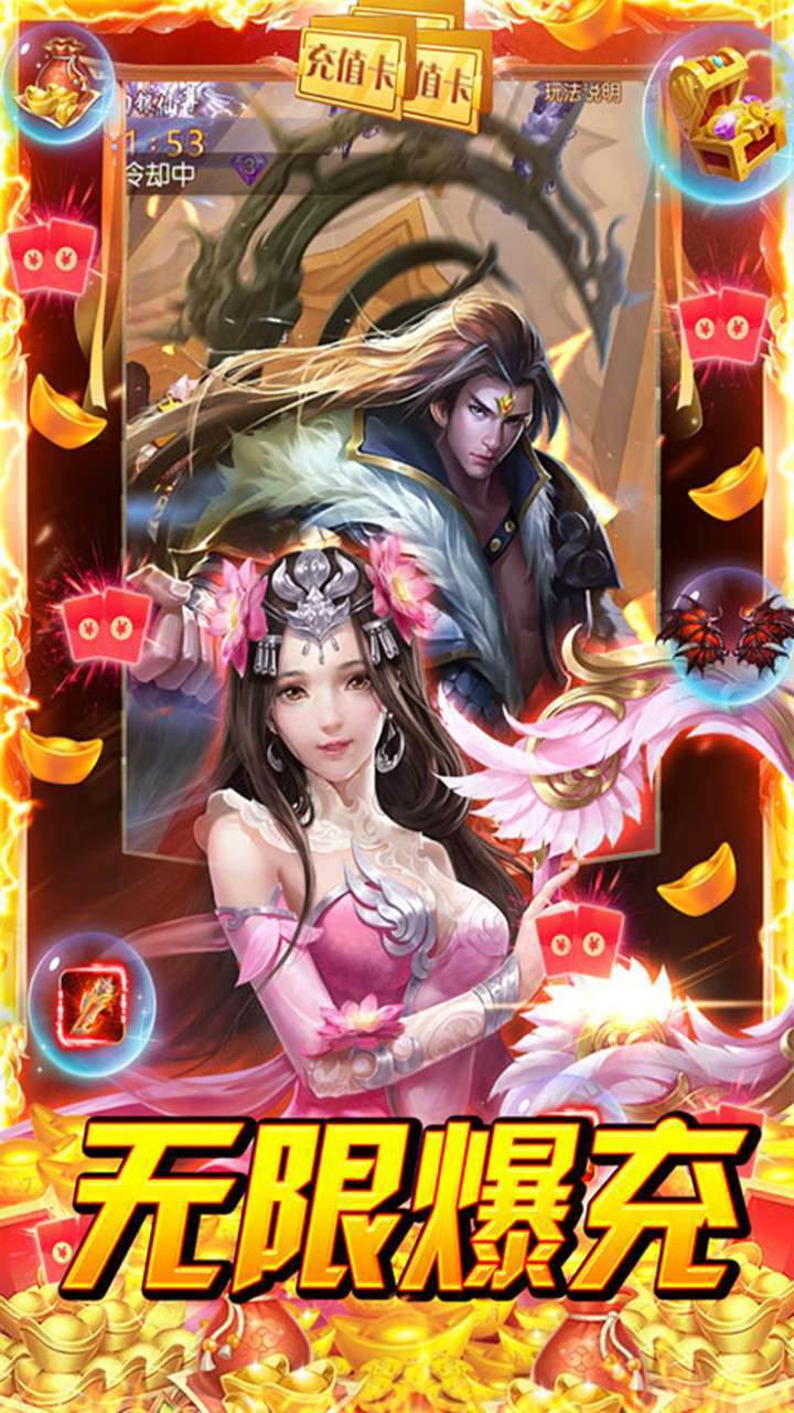 战场女神(BT福利版)4