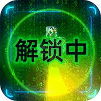 剑与江山(GM直充科技）