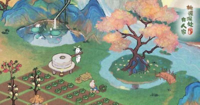 桃源深处有人家怎么观星