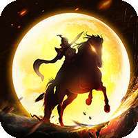 三国计（神将降临）