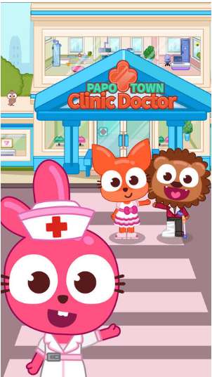 泡泡小镇社区诊所ios版0