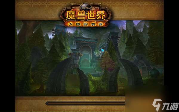 "魔兽世界祖阿曼鹰神埃基尔松怎么打"