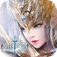 天使之城：星之刃ios版