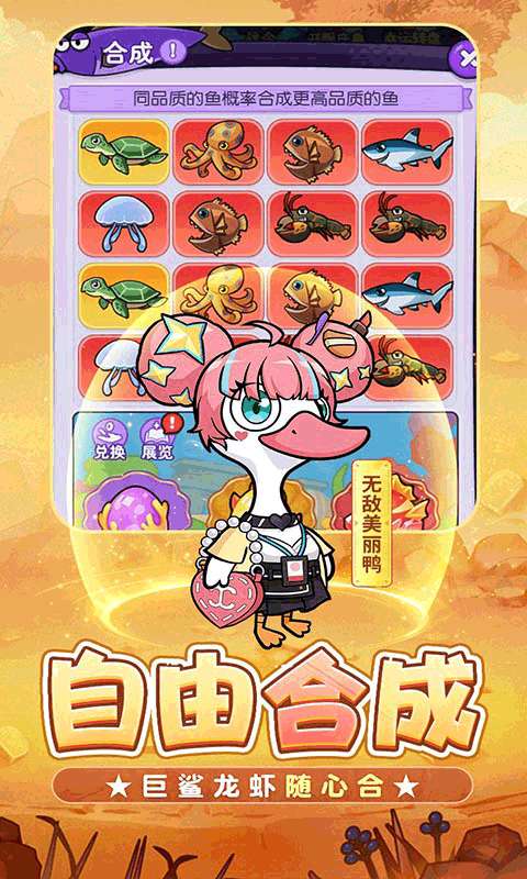 飞弹大侠(0.1折免费版)3