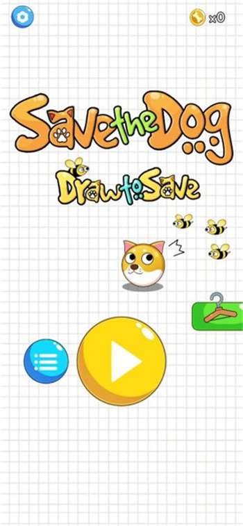 保护狗狗不被蜜蜂蛰1