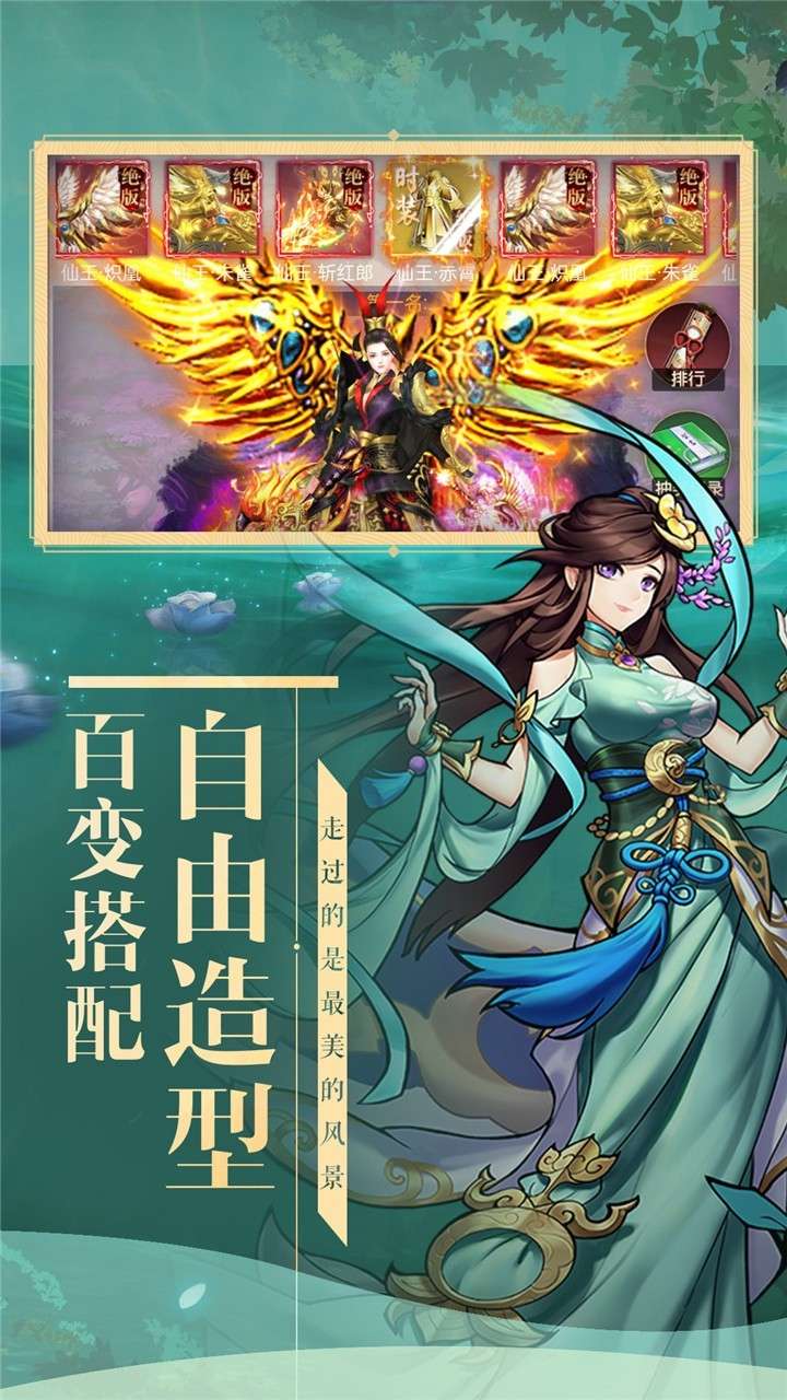 妖灵契(GM无限血蛋)4