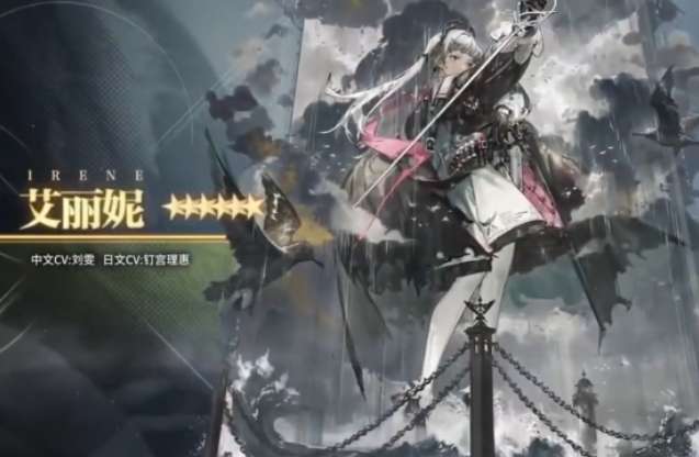 明日方舟三周年有哪些活动 明日方舟三周年活动一览