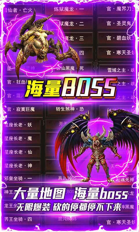 通神正版gm福利版2