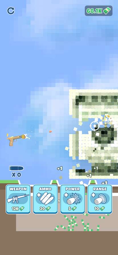 Gun Crusherios版0