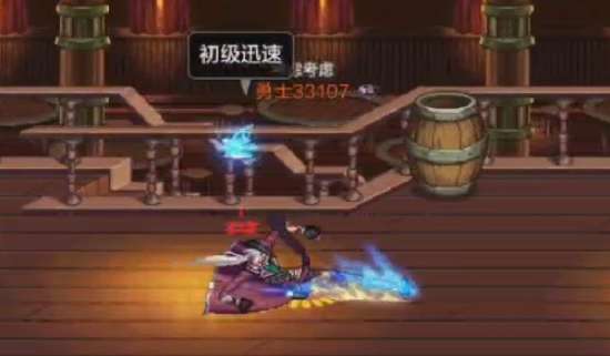 dnf手游枪炮师pk攻略,枪炮师pk技巧分享