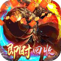 沙城之战（超变高爆版）-BT