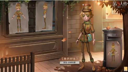 第五人格坚果硬币怎么获得 第五人格坚果硬币获取攻略