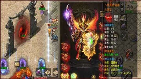 美杜莎传奇之原始传奇手机版1