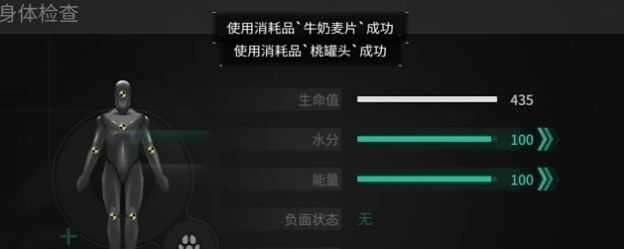 萤火突击新手攻略大全，萤火突击新手教程怎么过