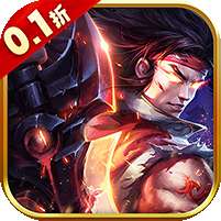百战天下(0.1折争霸江湖)