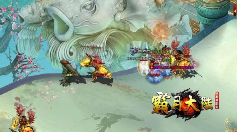 霸月大陆游戏官网版1