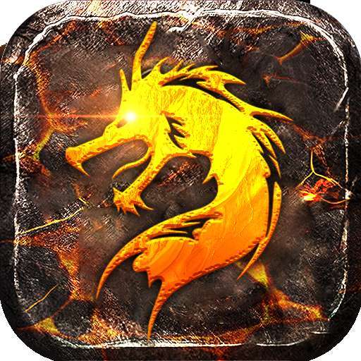 高爆文字传奇私服