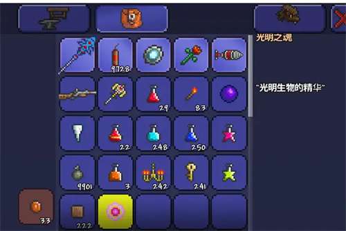 泰拉瑞亚光明之魂怎么获得 泰拉瑞亚光明之魂获得条件一览