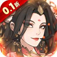 皇城战(0.1折开炉练法)