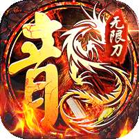 玛雅战纪(专属攻速沉默)