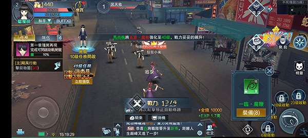 我和僵尸有个约会m1